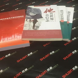 桂江支路印刷廠附近 名片印刷、瓦楞紙箱制作與廣告設計一站式代理代辦詳解